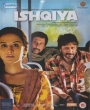 Ishqiya